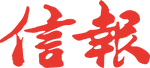 進修編程疫境新出路