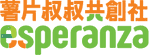 Awarded the "Best Performing Team" (Startup) in Esperanza "Reimagine Education Challenge"