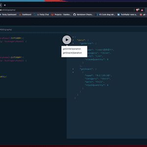 Tec。士多開發日記系列:第三篇:實作Tec記士多Frontend(GraphQL Client入門)- Part 1
