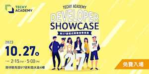 Developer Showcase 27
