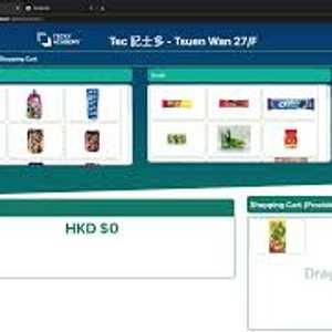 Tec ‧ 士多開發日記系列:第一篇:GraphQL簡介
